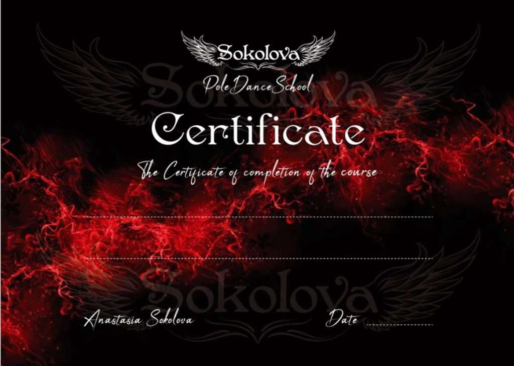 Anastasia beginner course Certificate sample