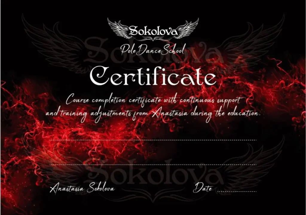 Sample Sokolova course certificate with support