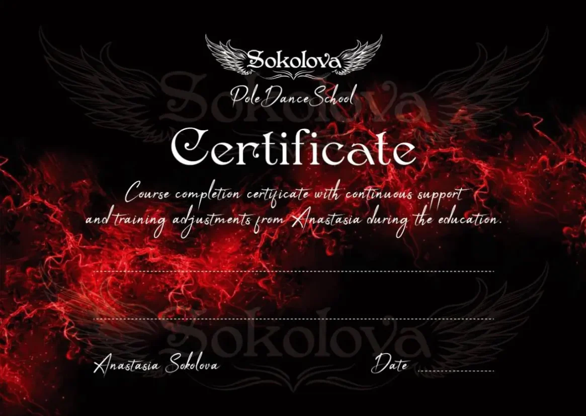 Sample Sokolova course certificate with support