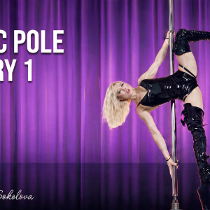Exotic Pole Library 1