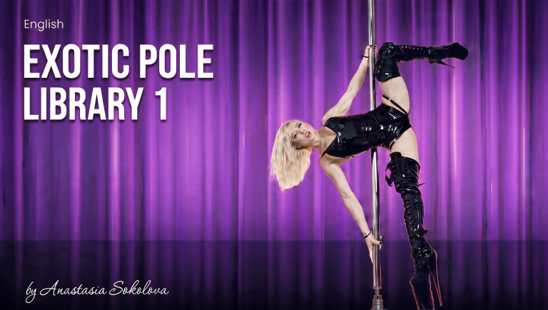 Exotic Pole Library 1